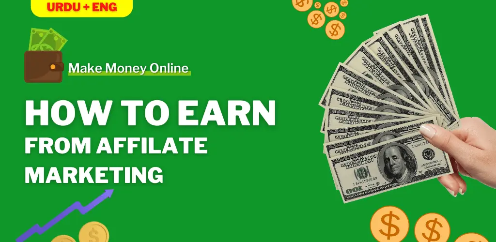 How-To-Earn-Money-From-Affilate-Marketing-min